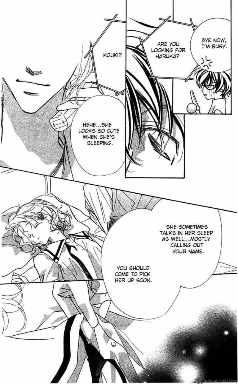 Yoru Made Matenai 17 31