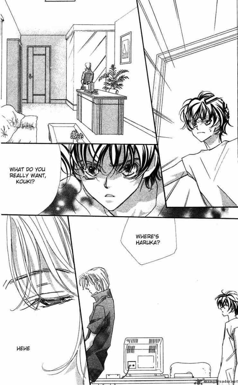 Yoru Made Matenai 17 35