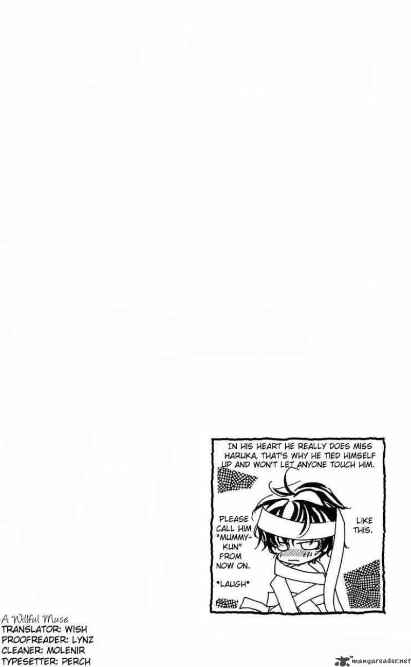 Yoru Made Matenai 17 4