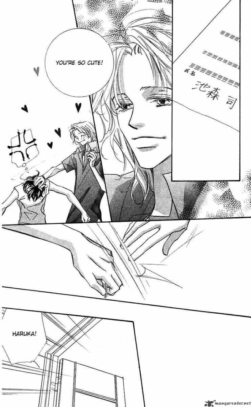 Yoru Made Matenai 17 41