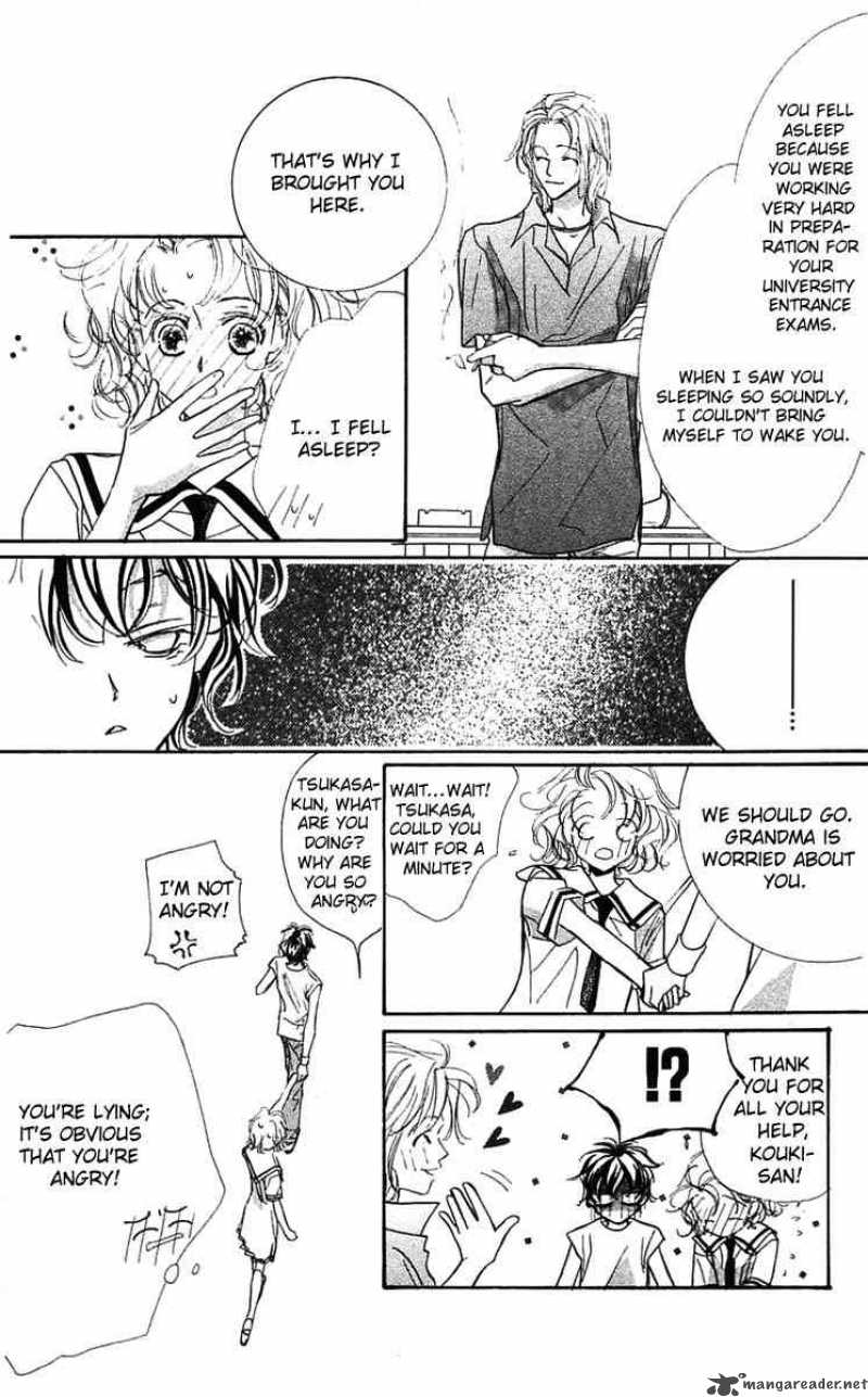 Yoru Made Matenai 17 45