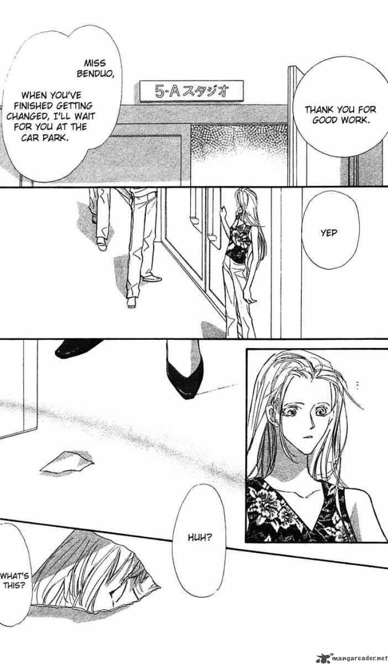 Yoru Made Matenai 17 46