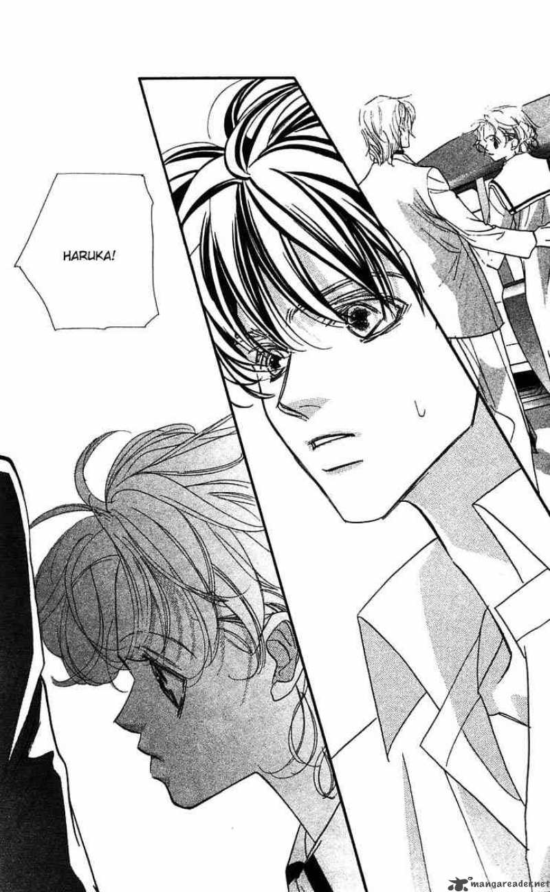 Yoru Made Matenai 17 6