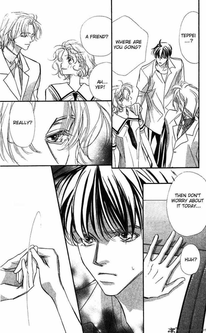 Yoru Made Matenai 17 7