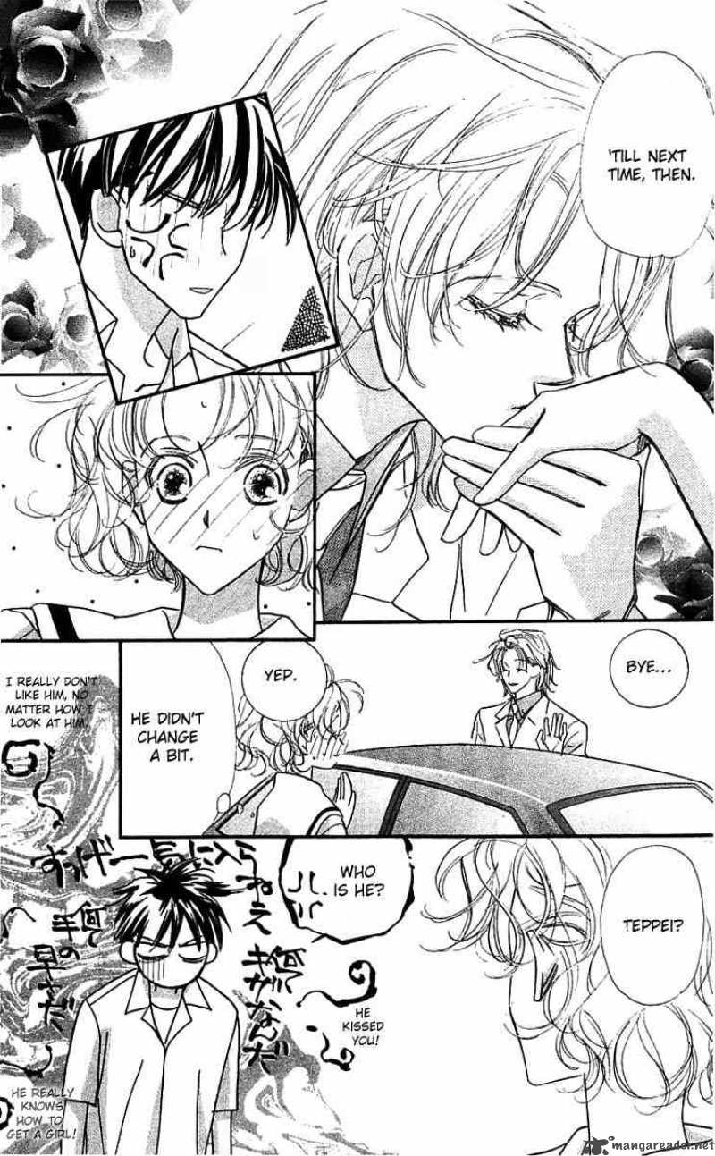 Yoru Made Matenai 17 8