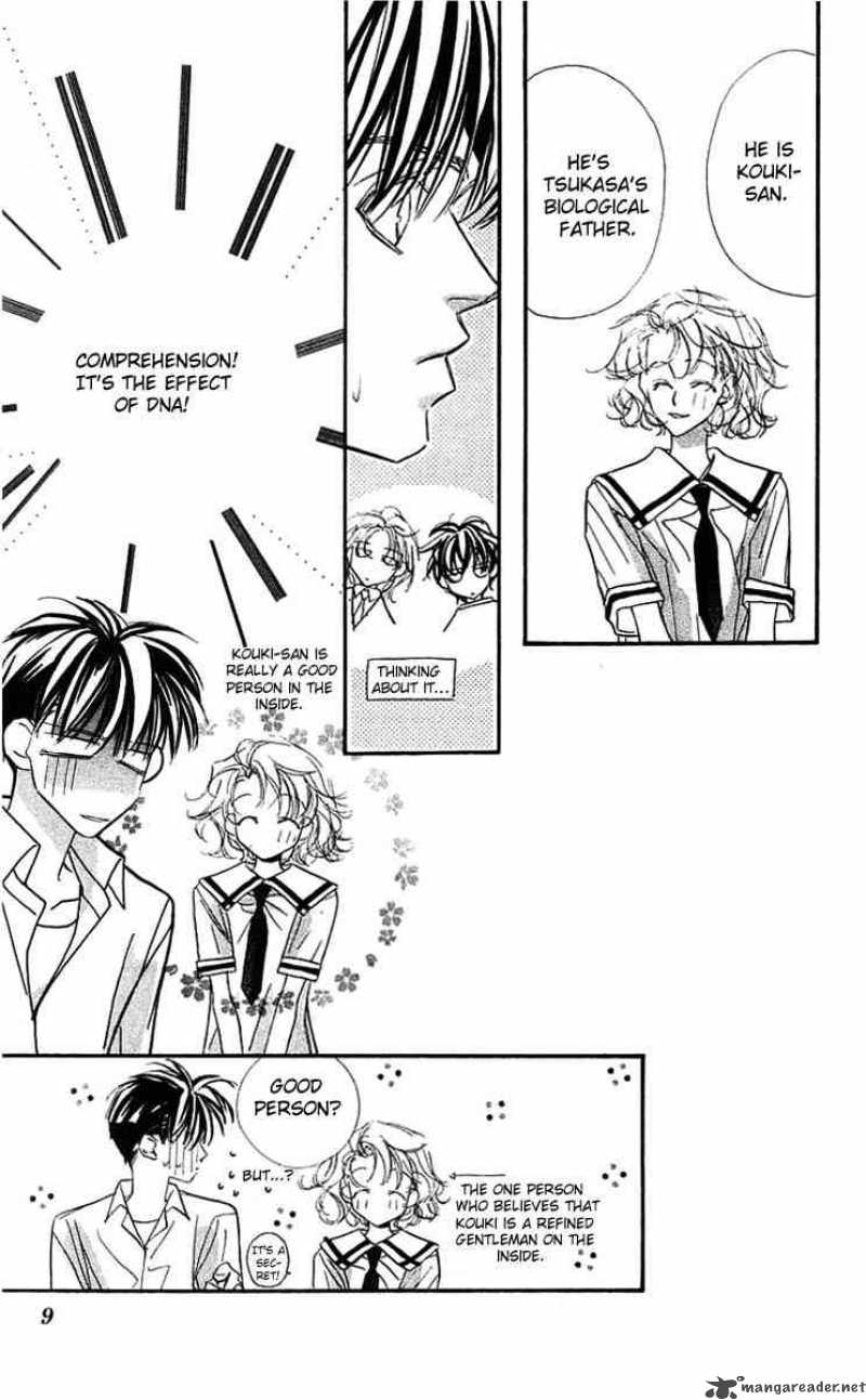 Yoru Made Matenai 17 9