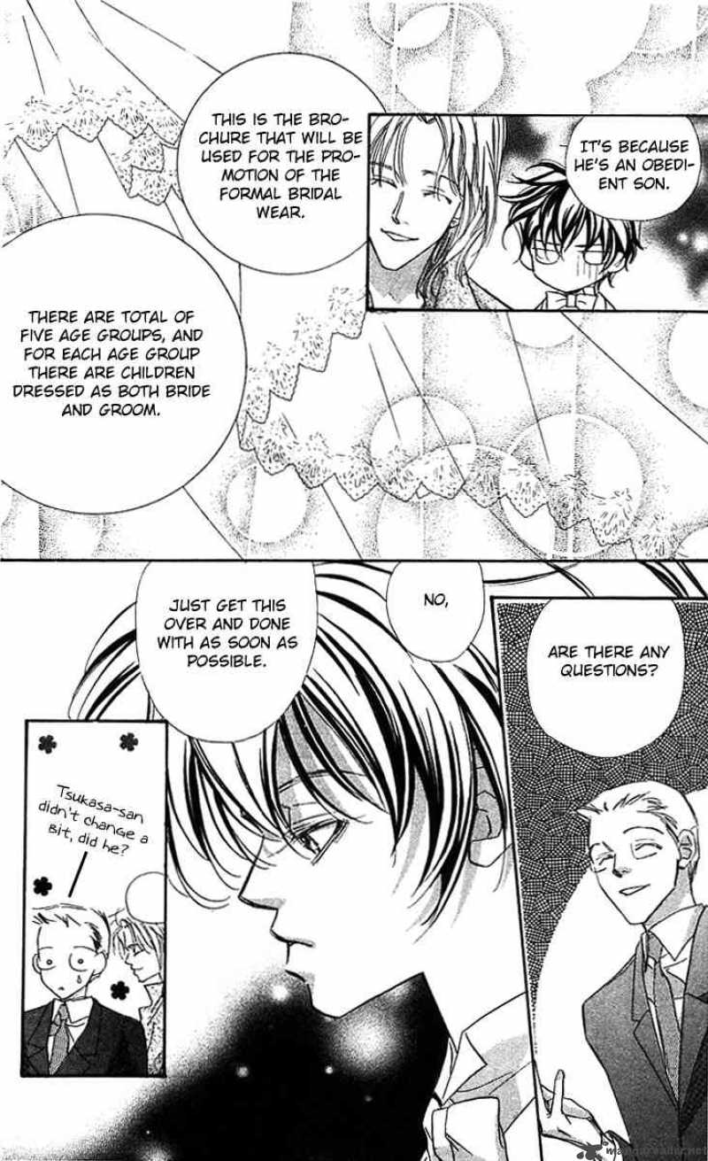 Yoru Made Matenai 18 16