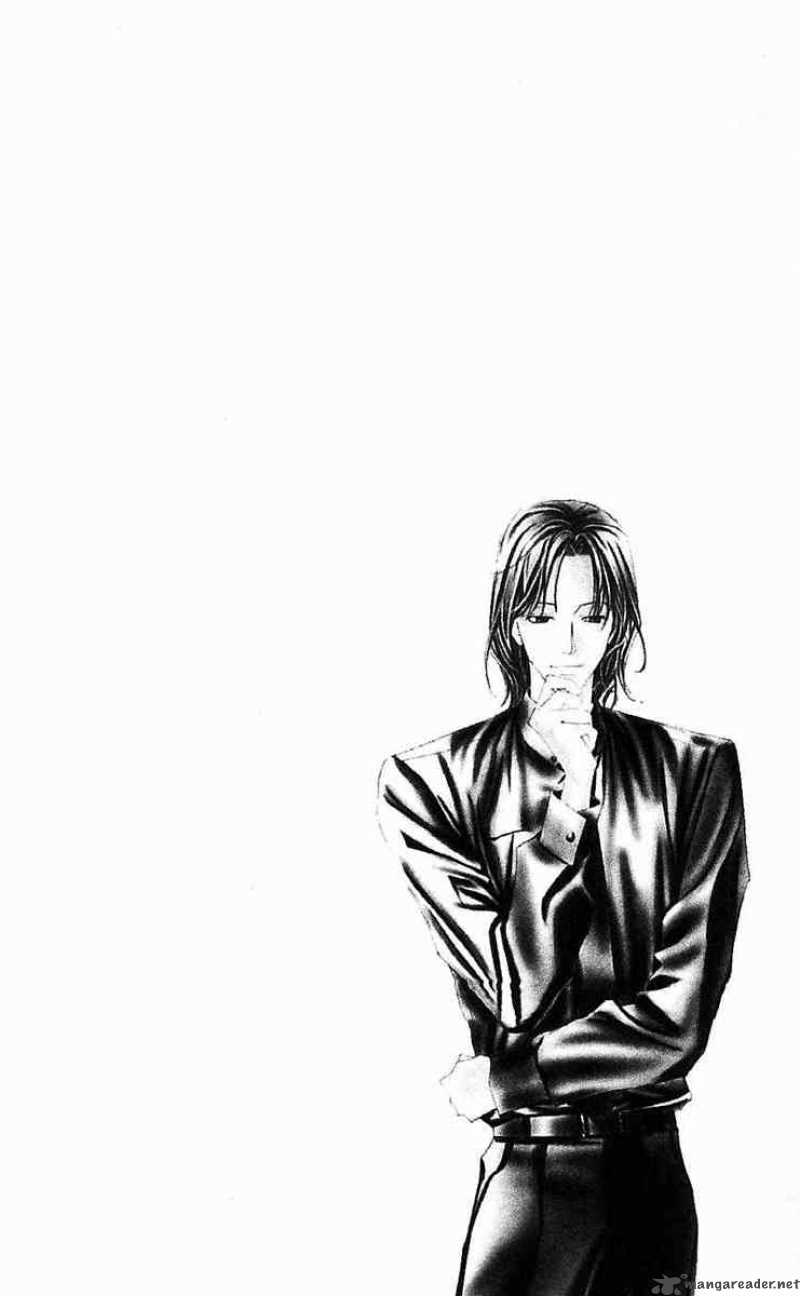 Yoru Made Matenai 18 2