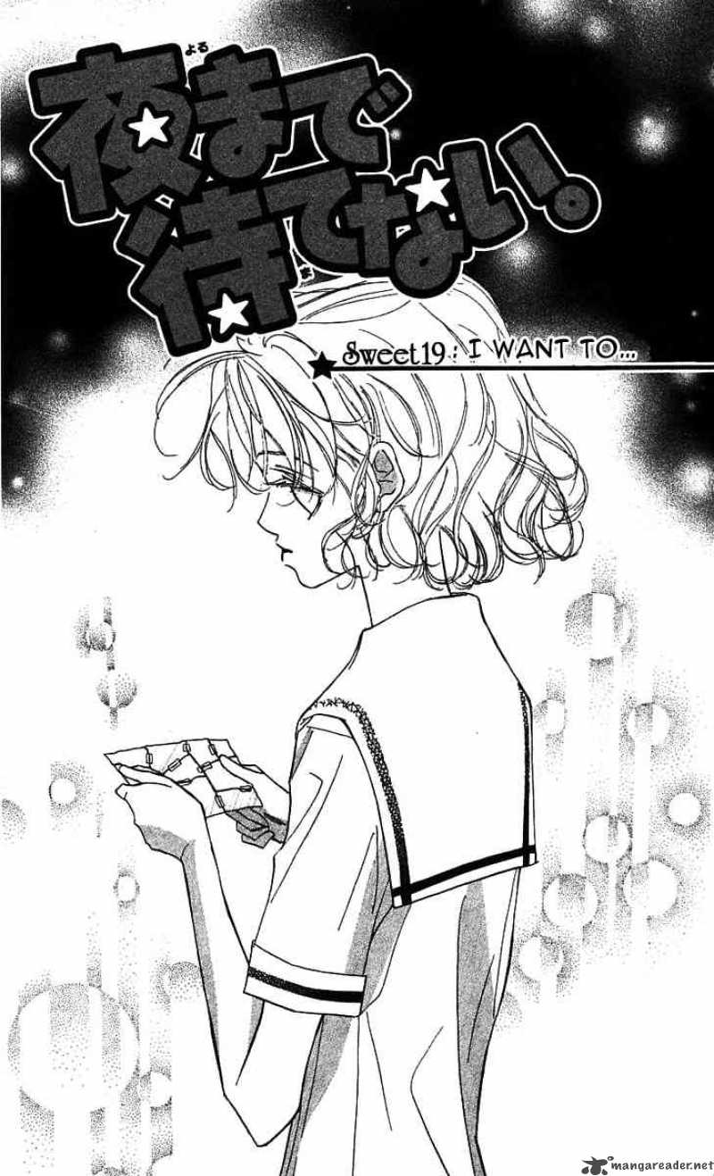 Yoru Made Matenai 19 1