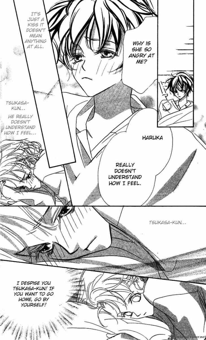 Yoru Made Matenai 19 12