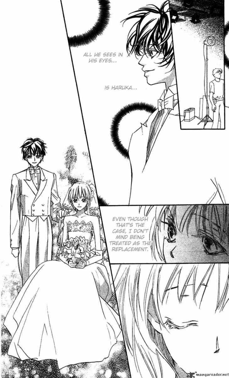 Yoru Made Matenai 19 21