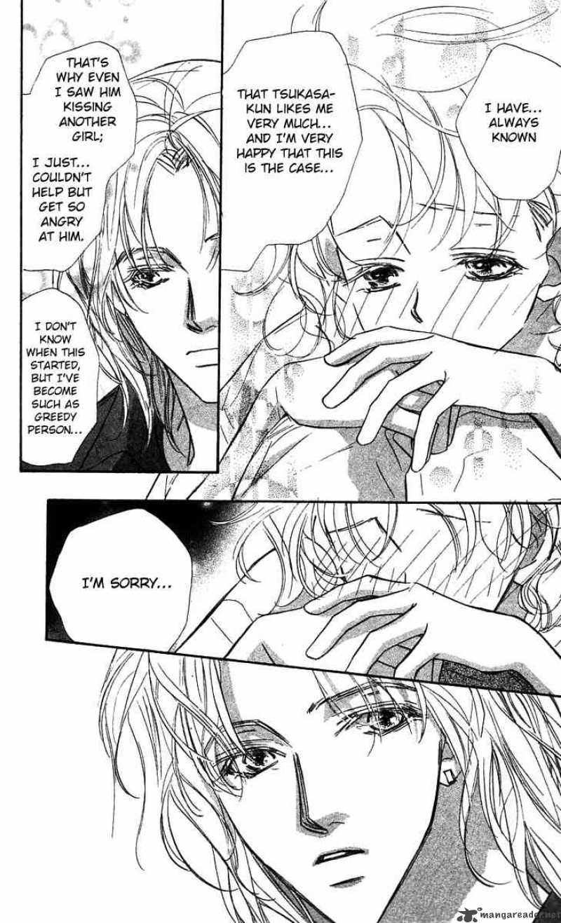 Yoru Made Matenai 19 24