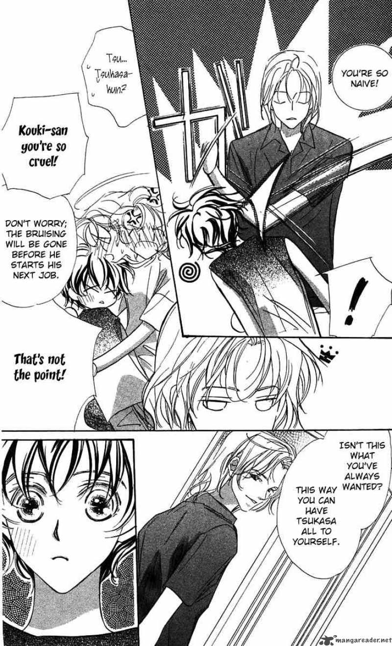 Yoru Made Matenai 19 30