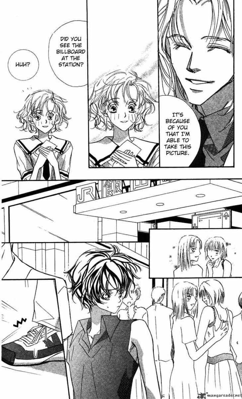 Yoru Made Matenai 19 41