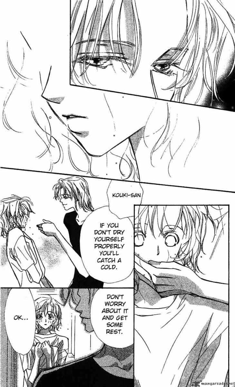 Yoru Made Matenai 19 5