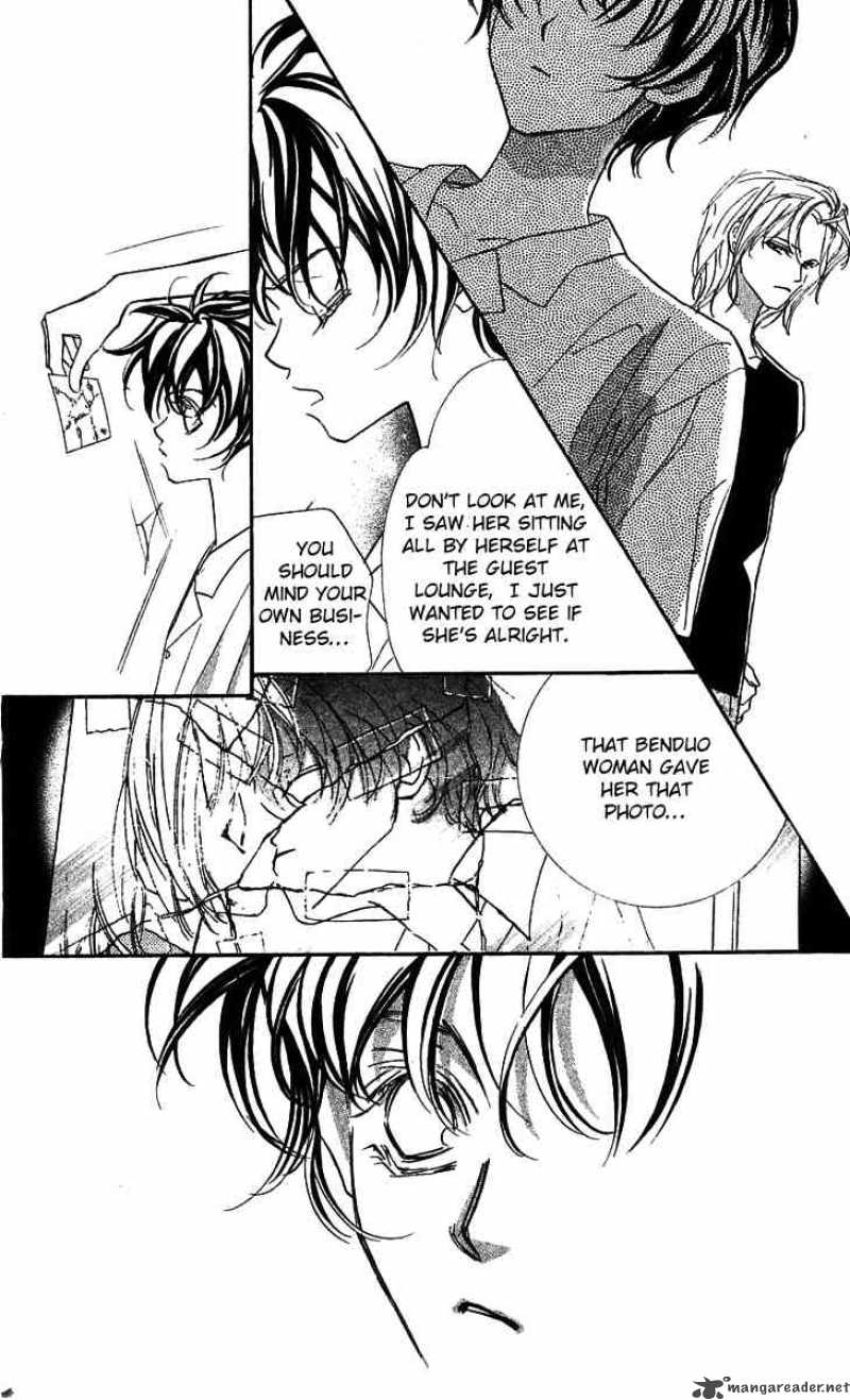 Yoru Made Matenai 19 8