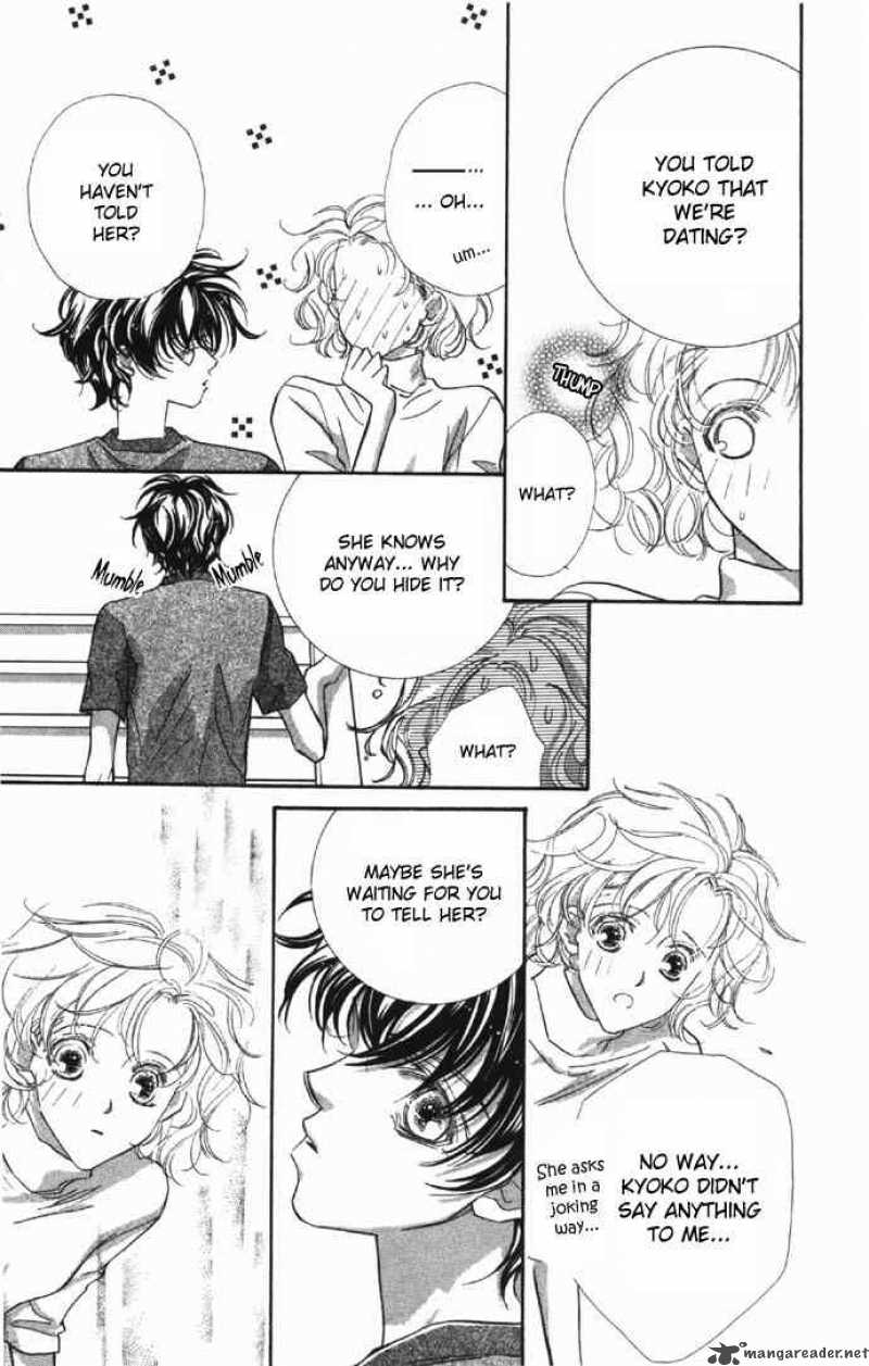 Yoru Made Matenai 2 13
