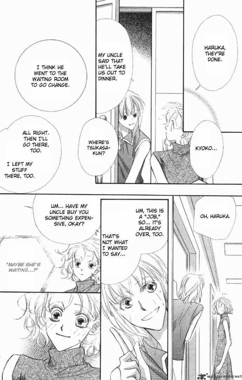 Yoru Made Matenai 2 23