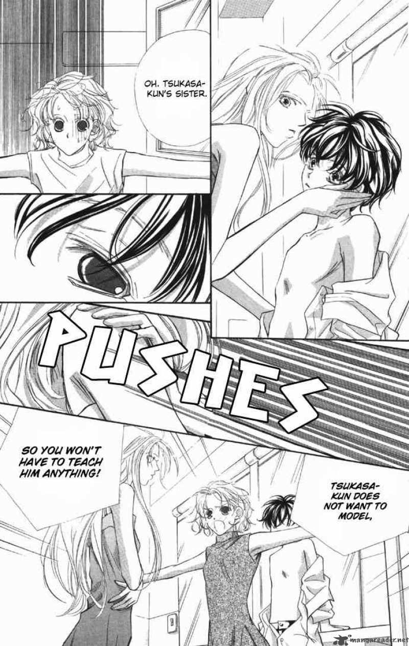 Yoru Made Matenai 2 26