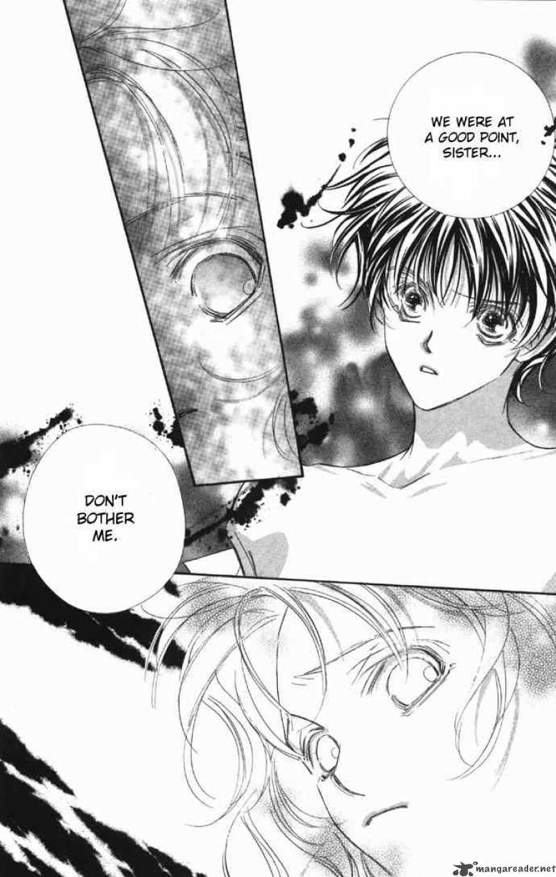 Yoru Made Matenai 2 28