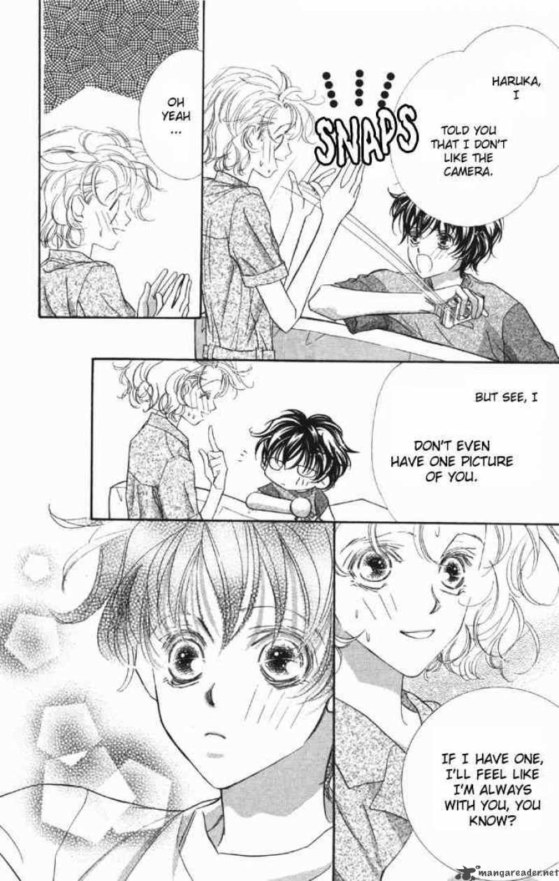 Yoru Made Matenai 2 3