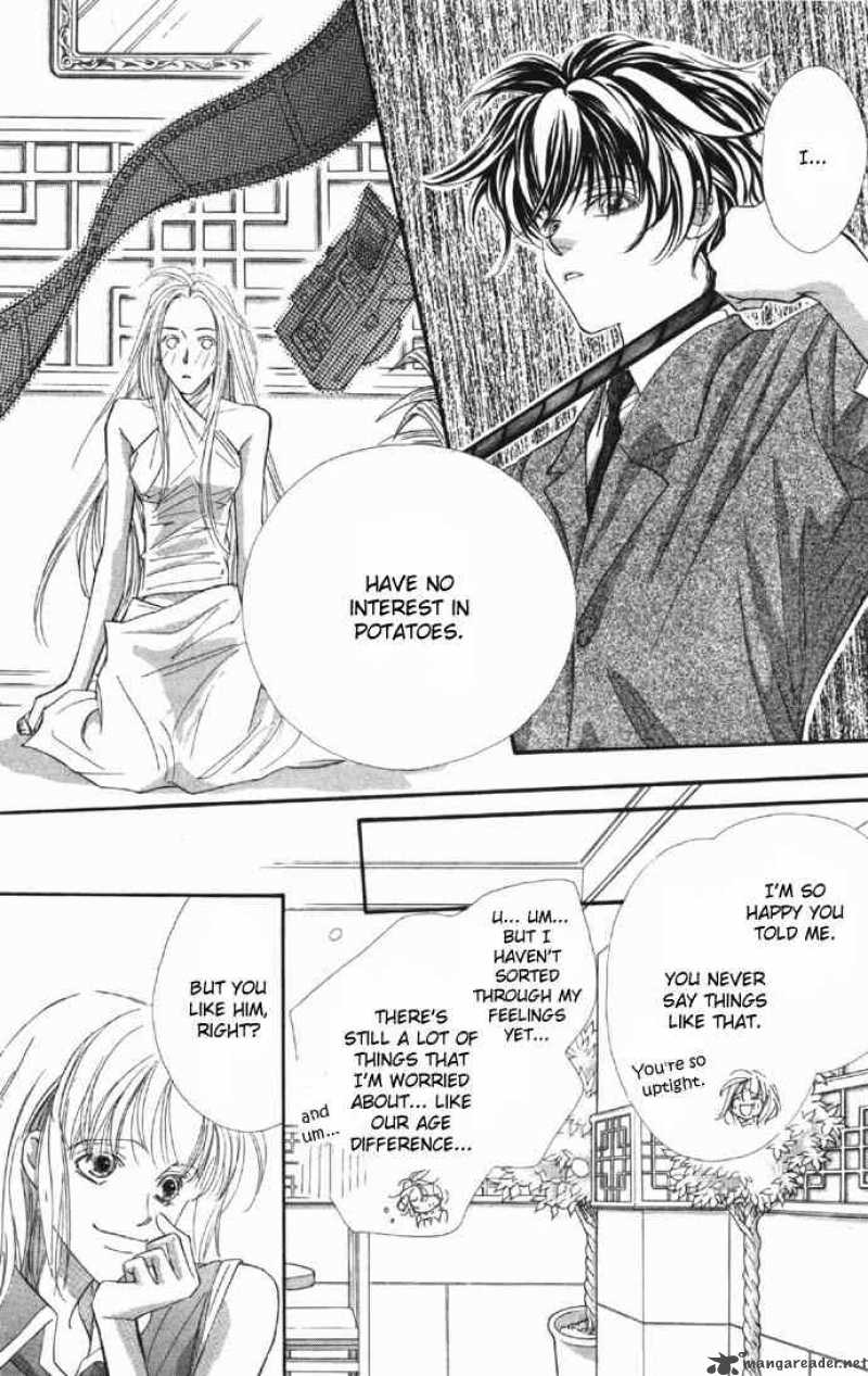 Yoru Made Matenai 2 42
