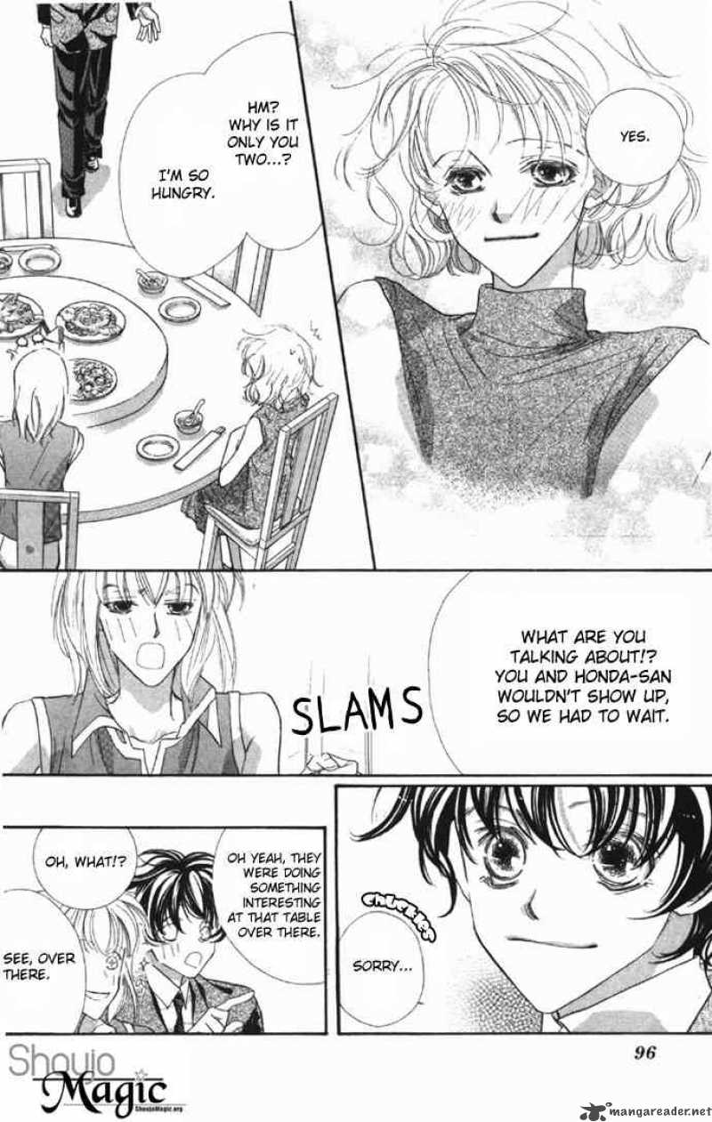 Yoru Made Matenai 2 43