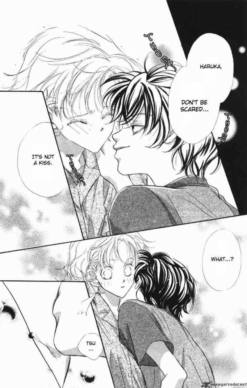 Yoru Made Matenai 2 7