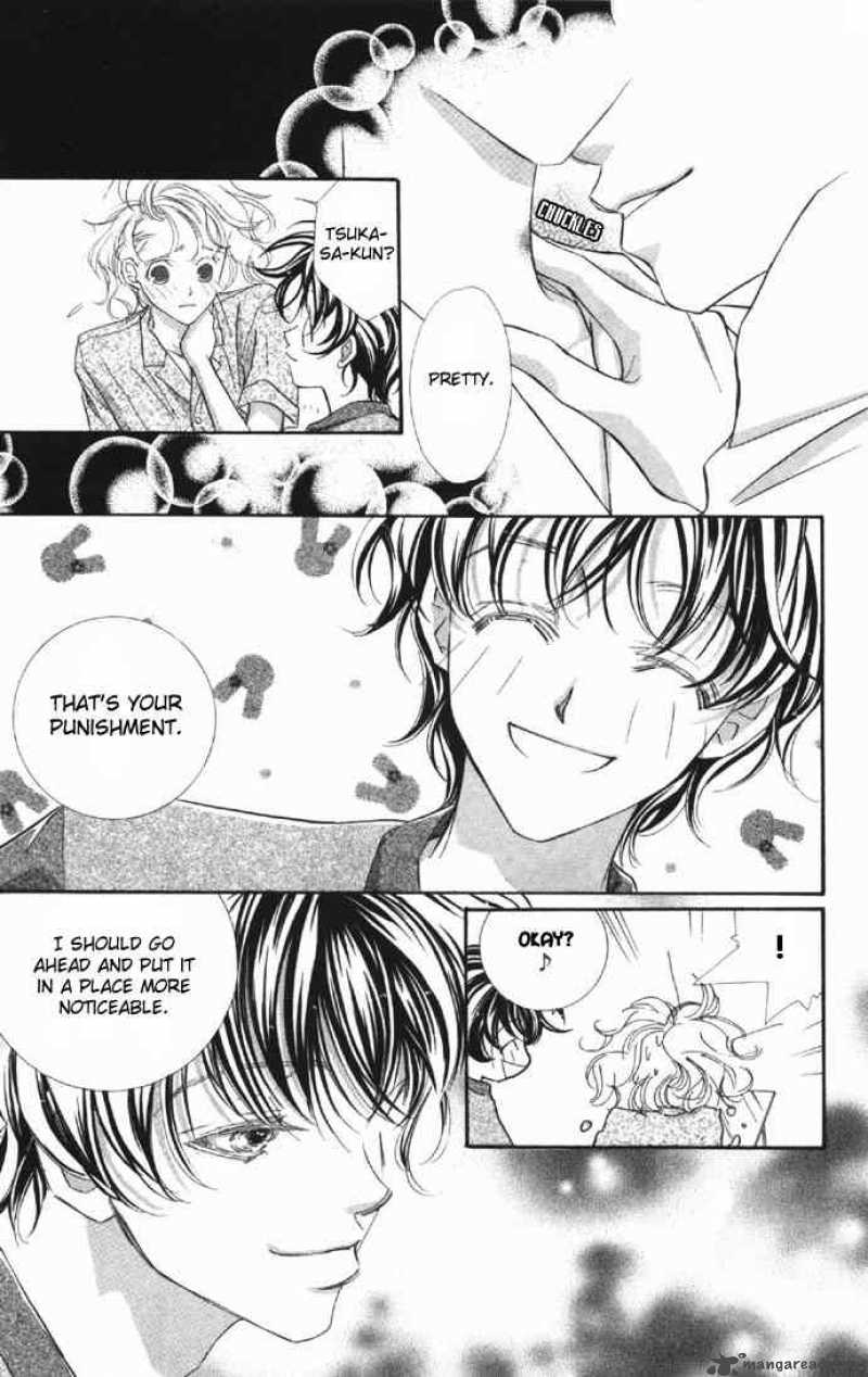 Yoru Made Matenai 2 8