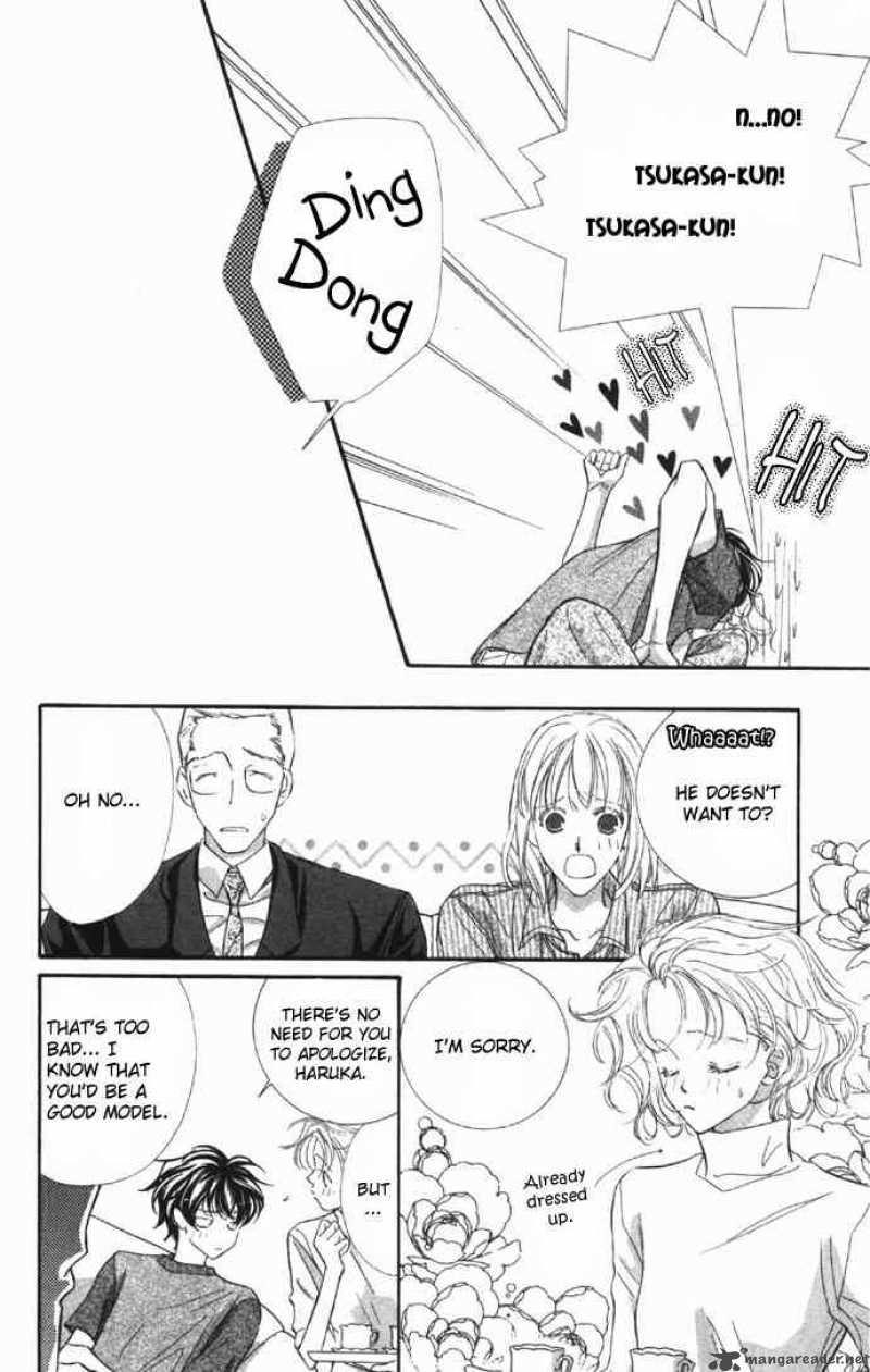Yoru Made Matenai 2 9