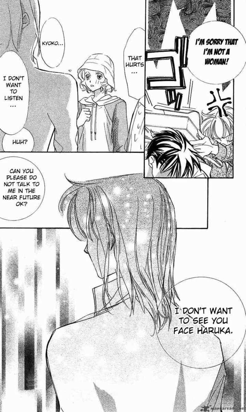 Yoru Made Matenai 20 44