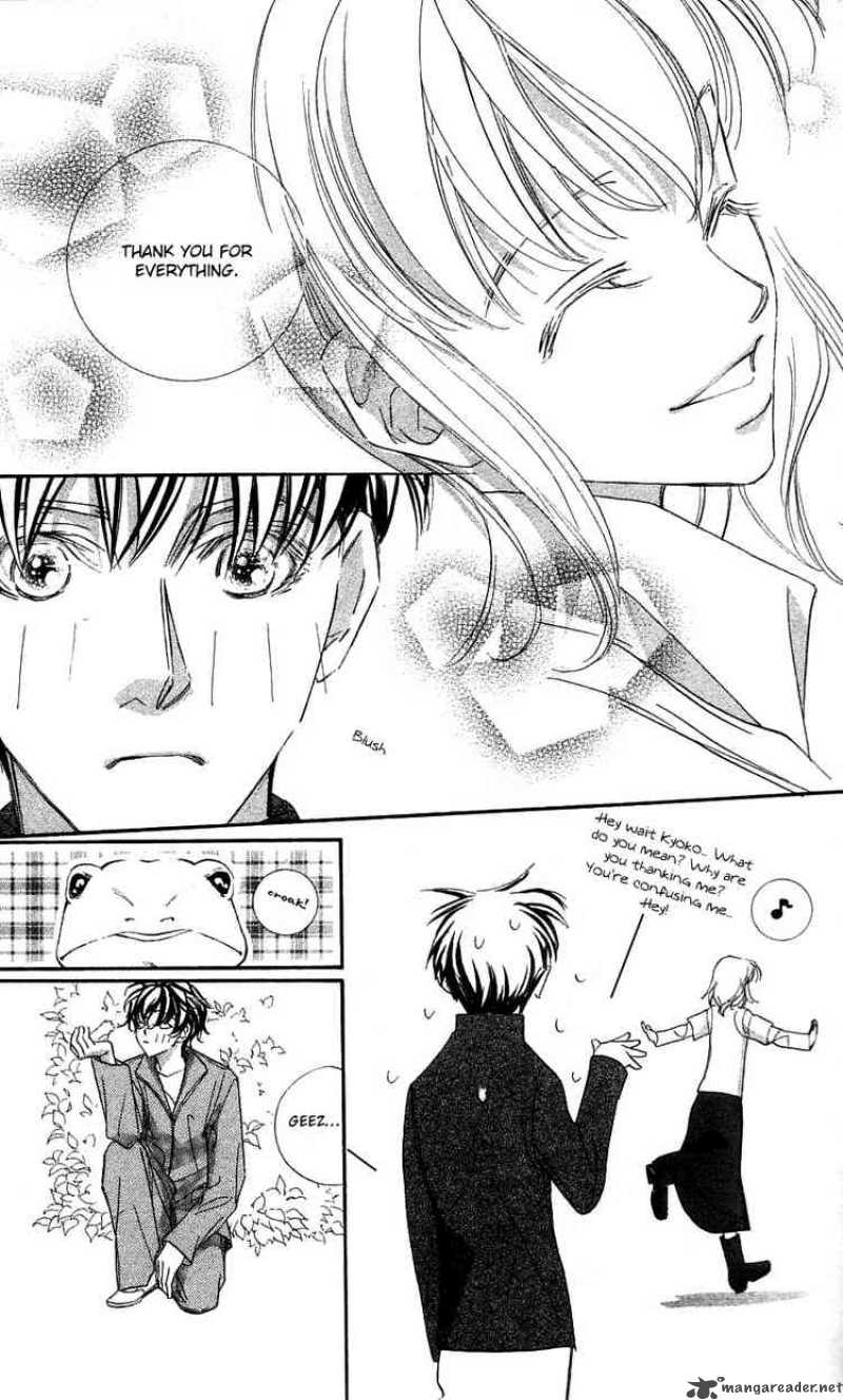 Yoru Made Matenai 21 44