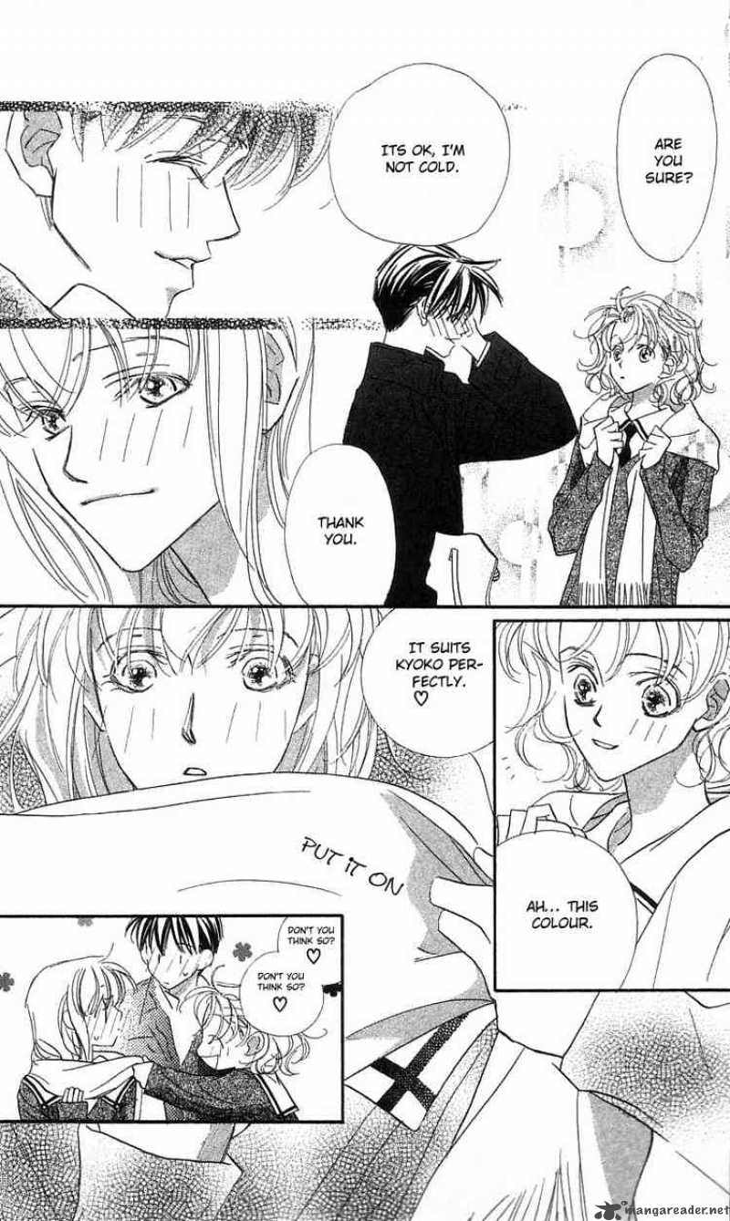 Yoru Made Matenai 21 46