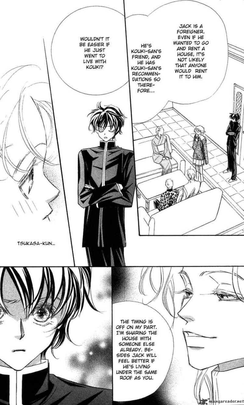 Yoru Made Matenai 22 11