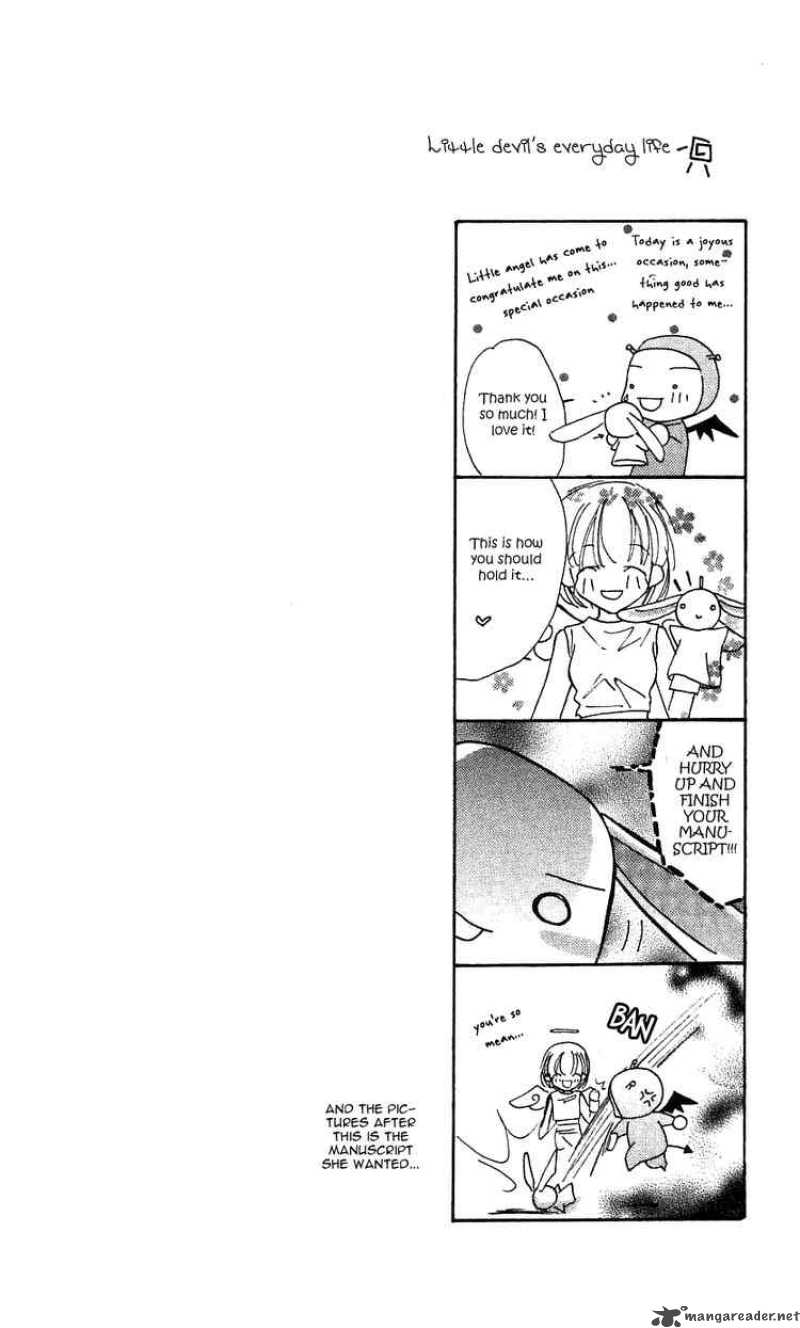 Yoru Made Matenai 22 2