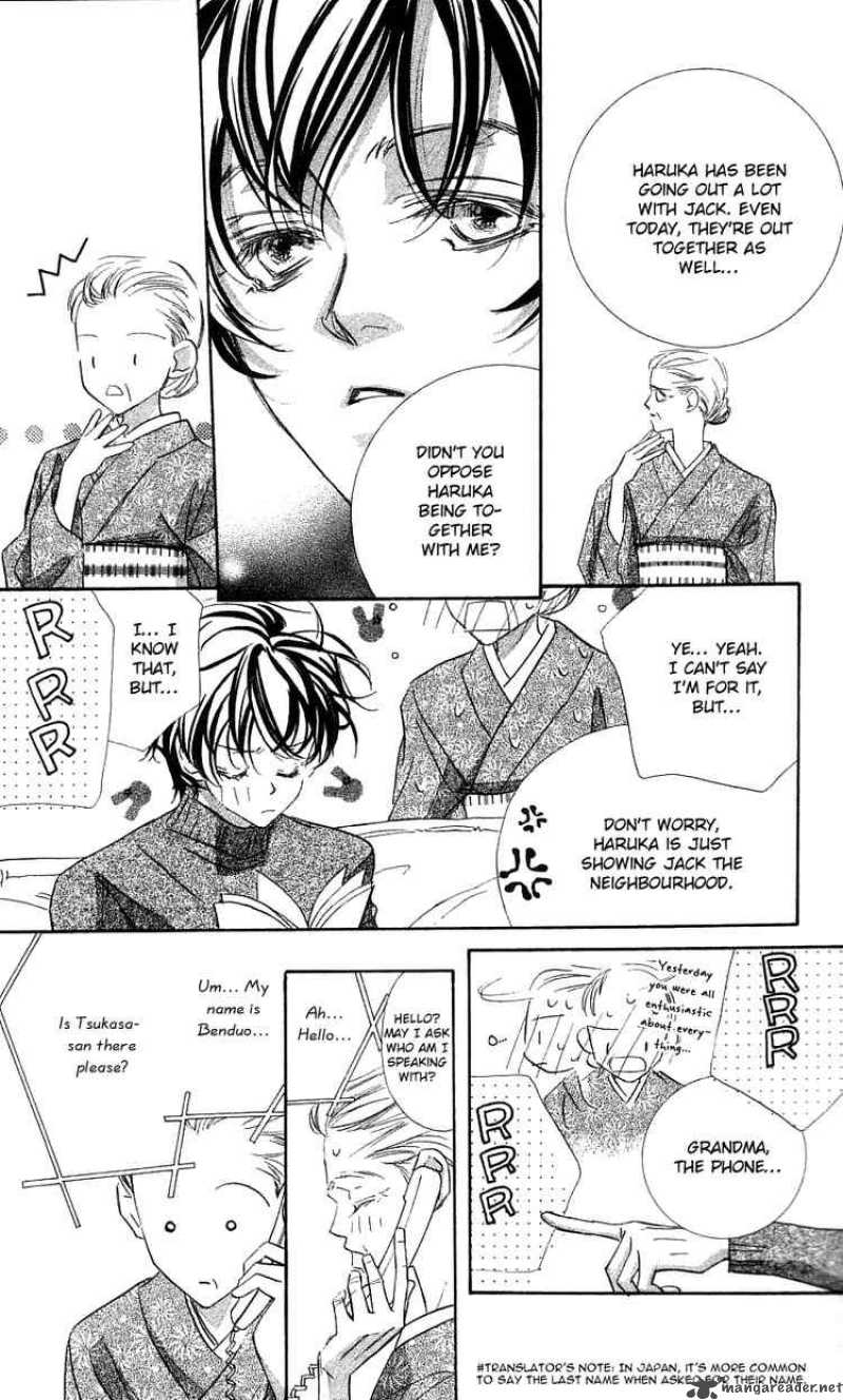 Yoru Made Matenai 22 25