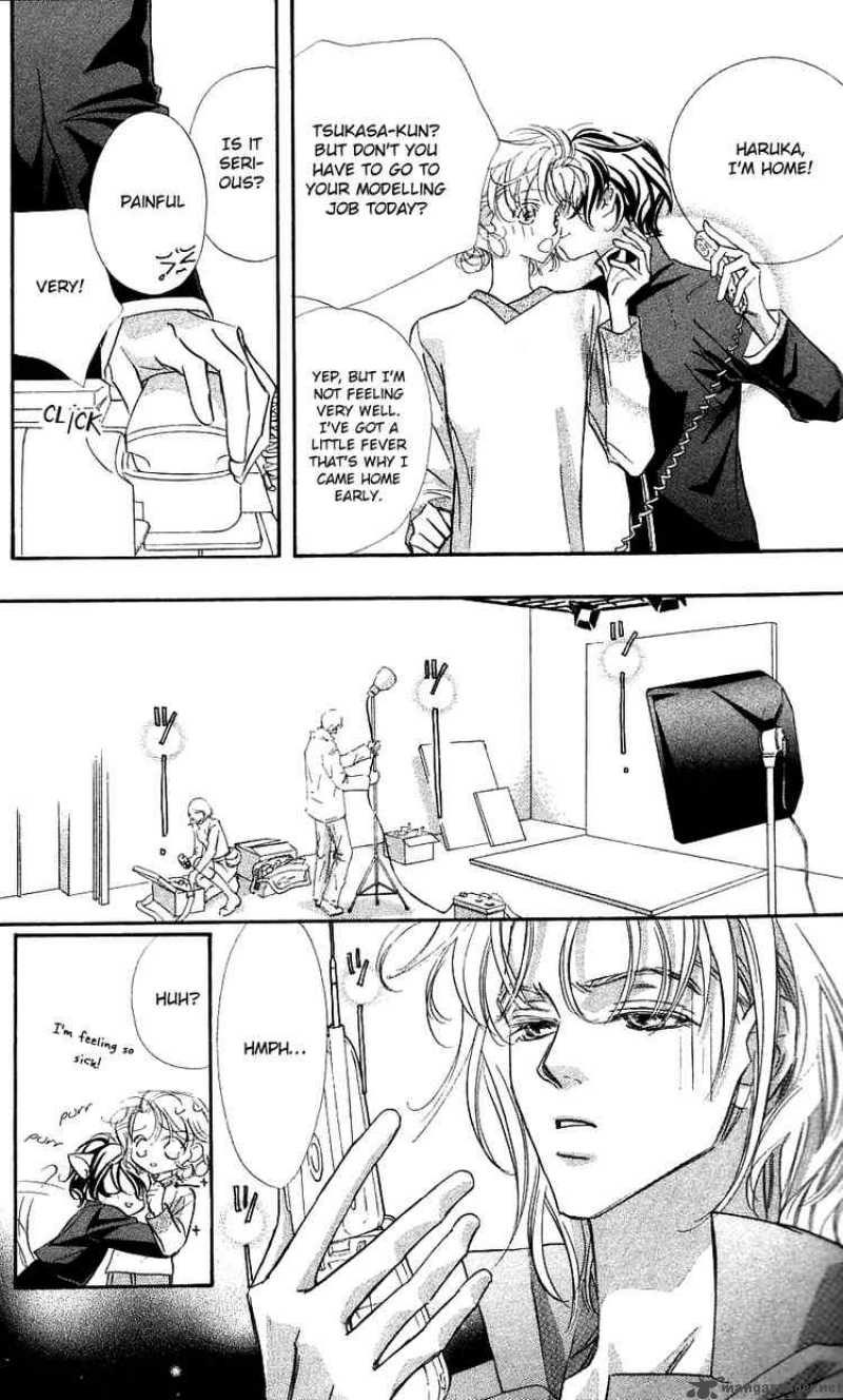 Yoru Made Matenai 22 4