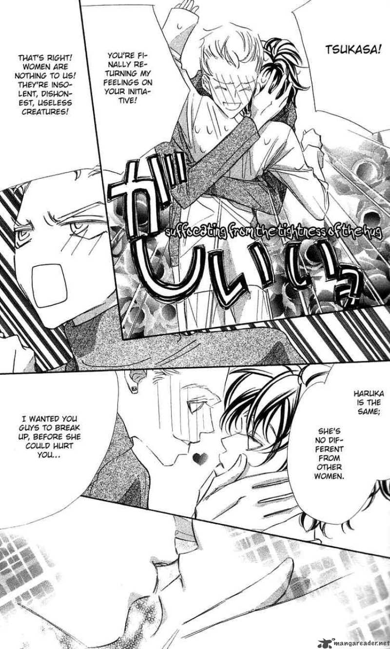 Yoru Made Matenai 22 40