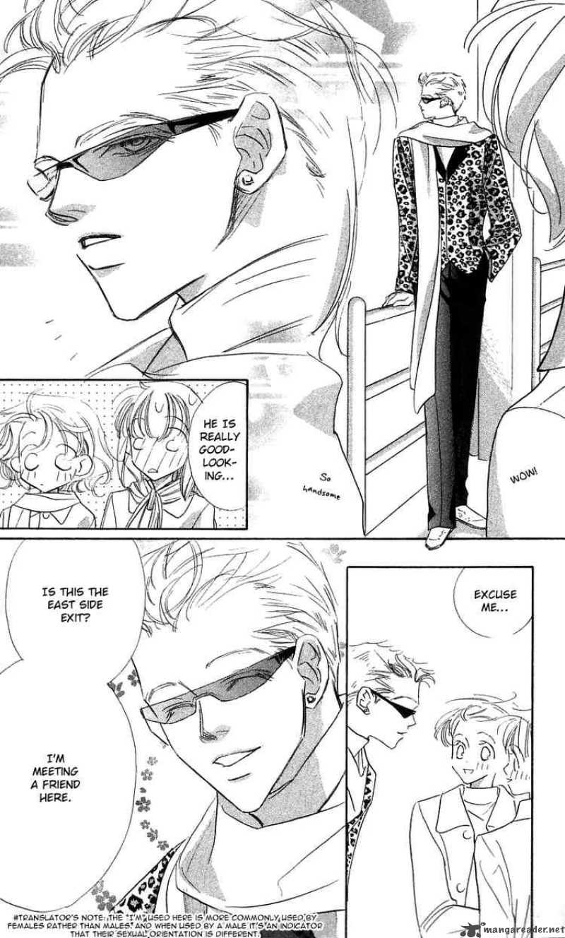 Yoru Made Matenai 22 6