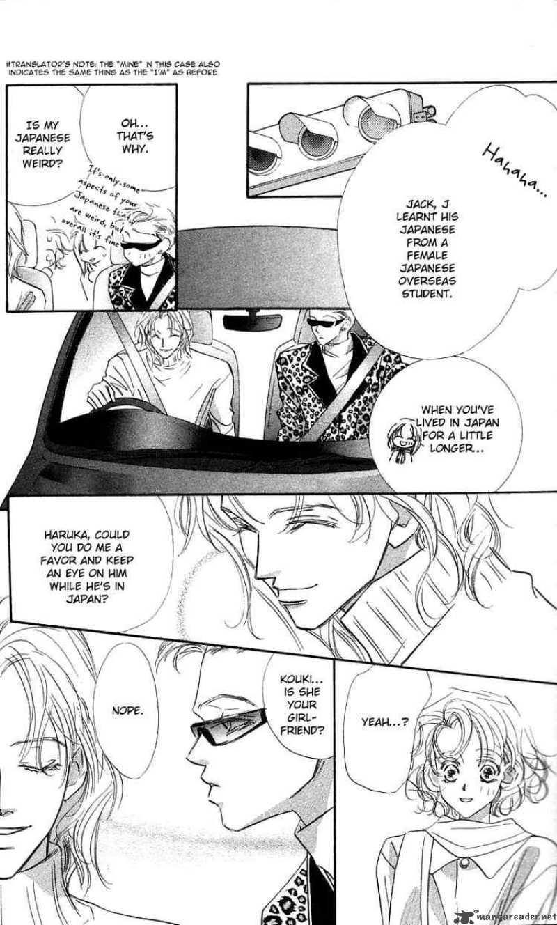 Yoru Made Matenai 22 8