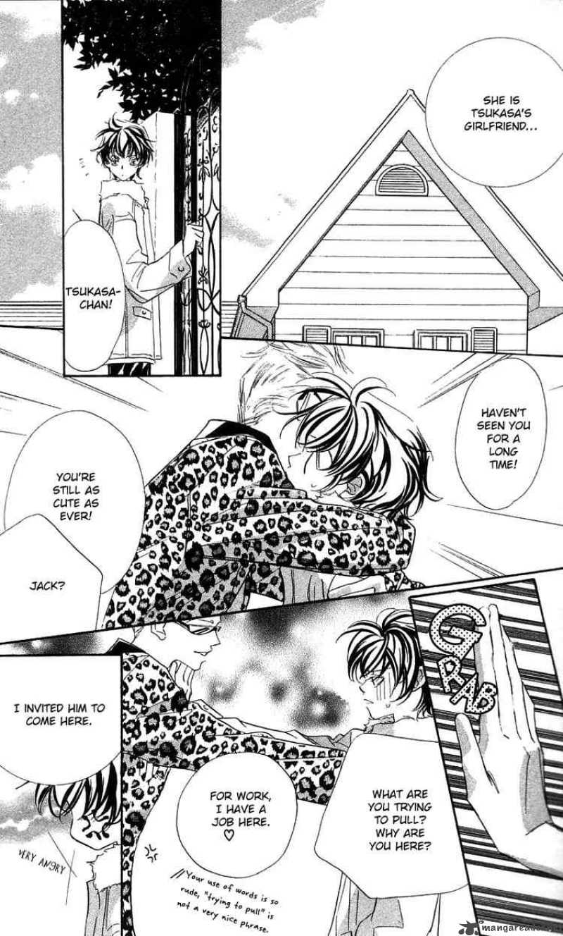 Yoru Made Matenai 22 9