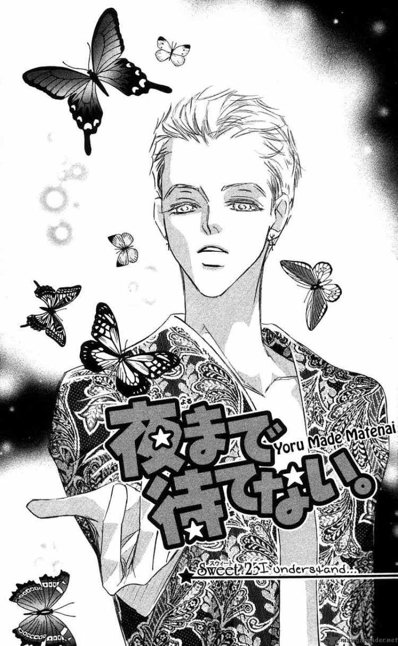 Yoru Made Matenai 23 1