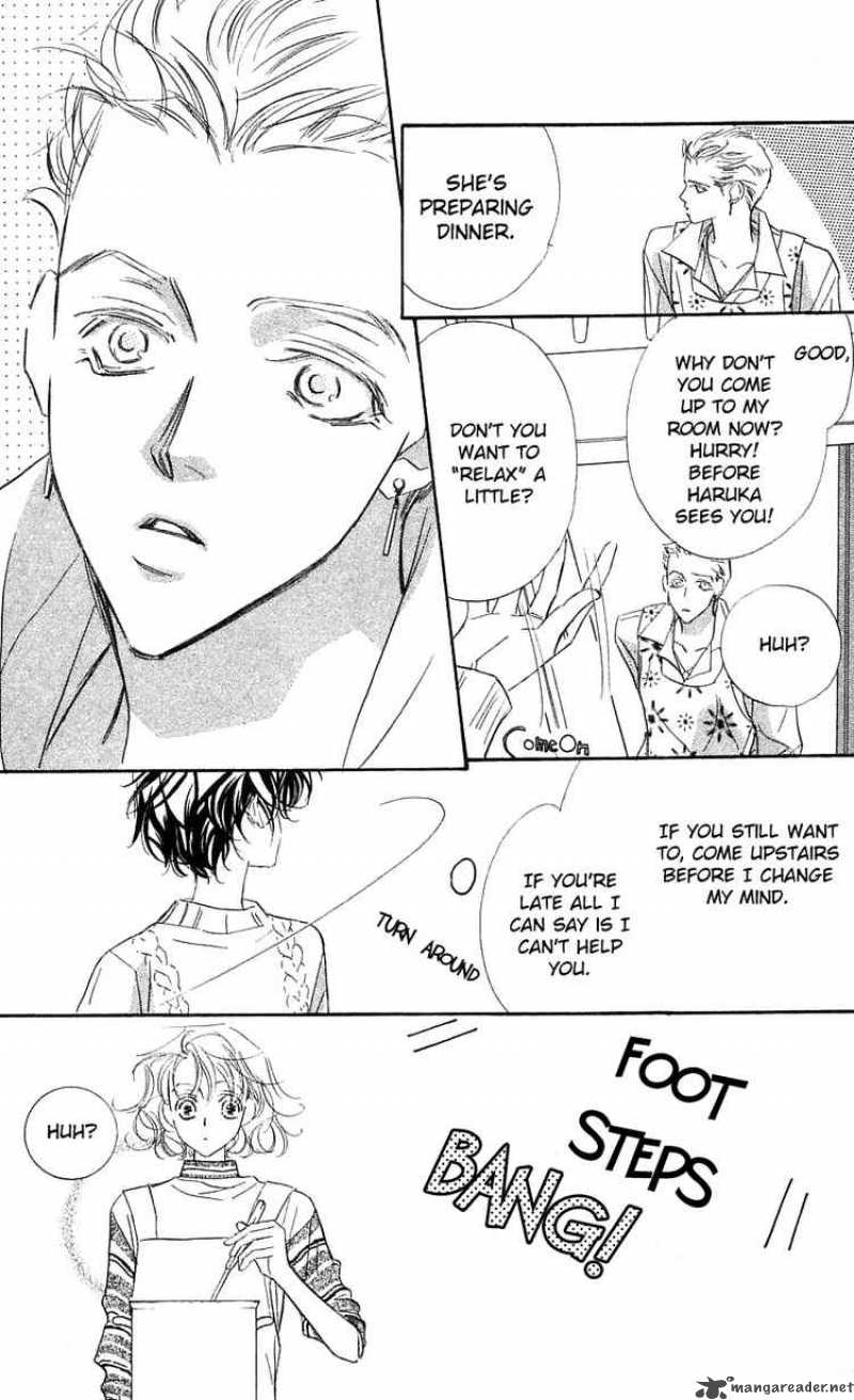 Yoru Made Matenai 23 11