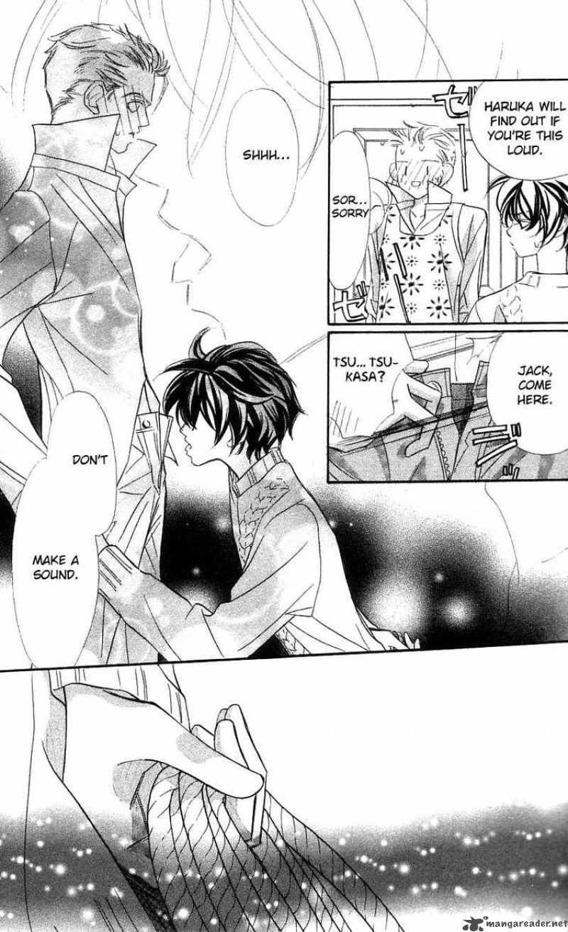 Yoru Made Matenai 23 12