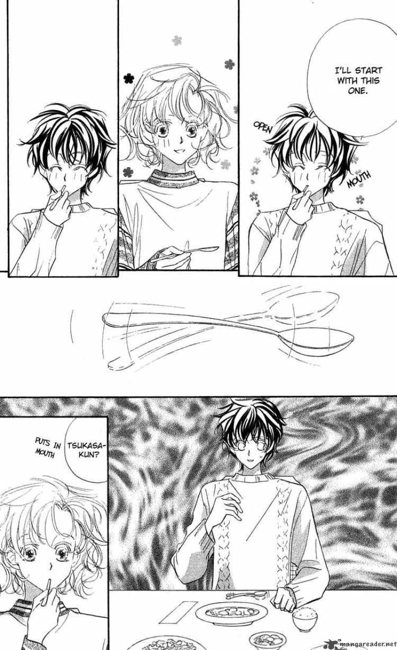 Yoru Made Matenai 23 14