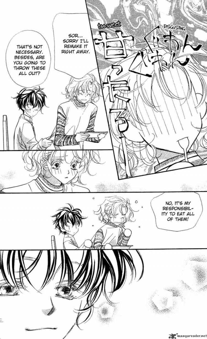 Yoru Made Matenai 23 15