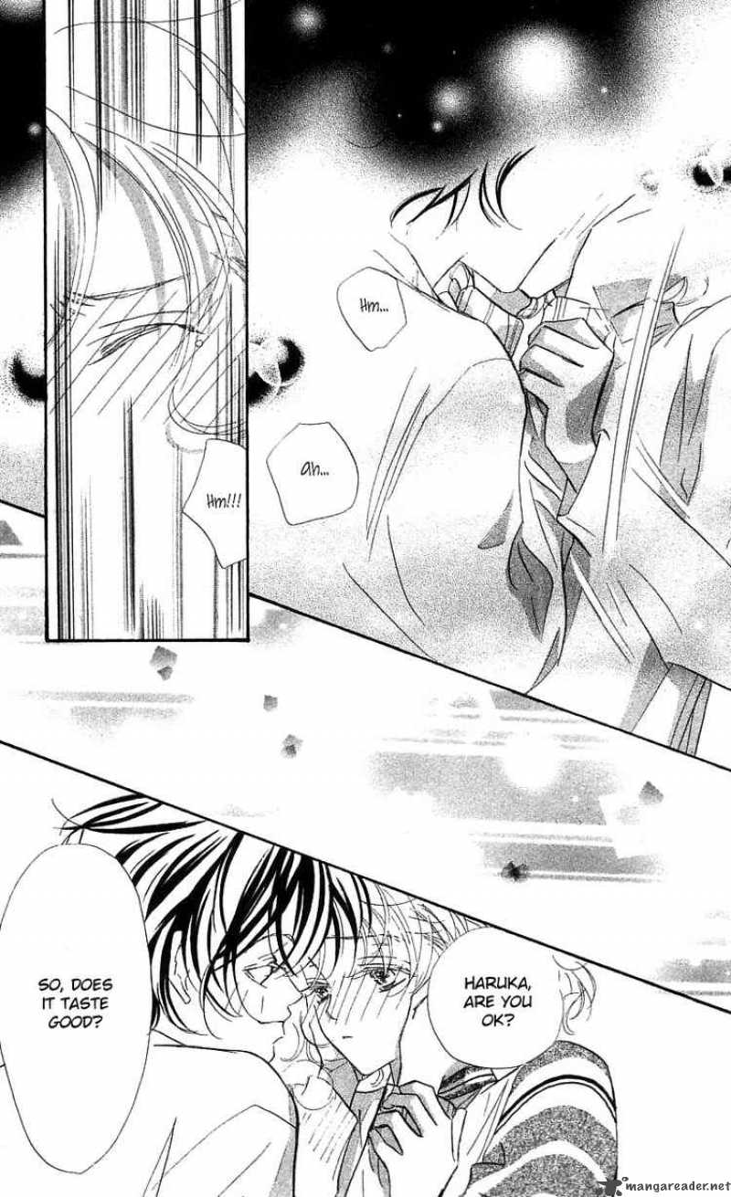 Yoru Made Matenai 23 19