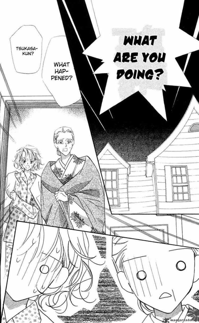 Yoru Made Matenai 23 2