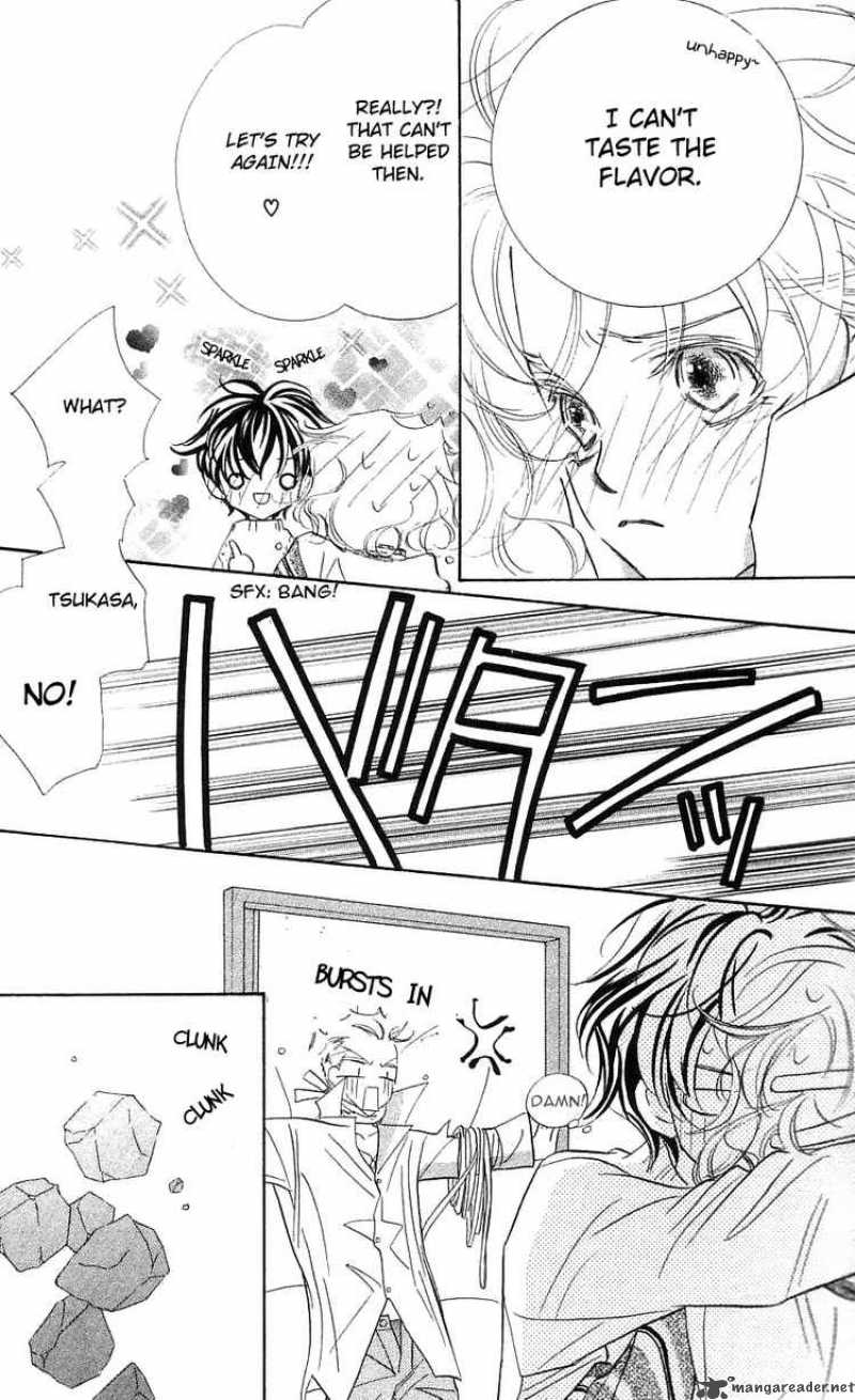Yoru Made Matenai 23 20