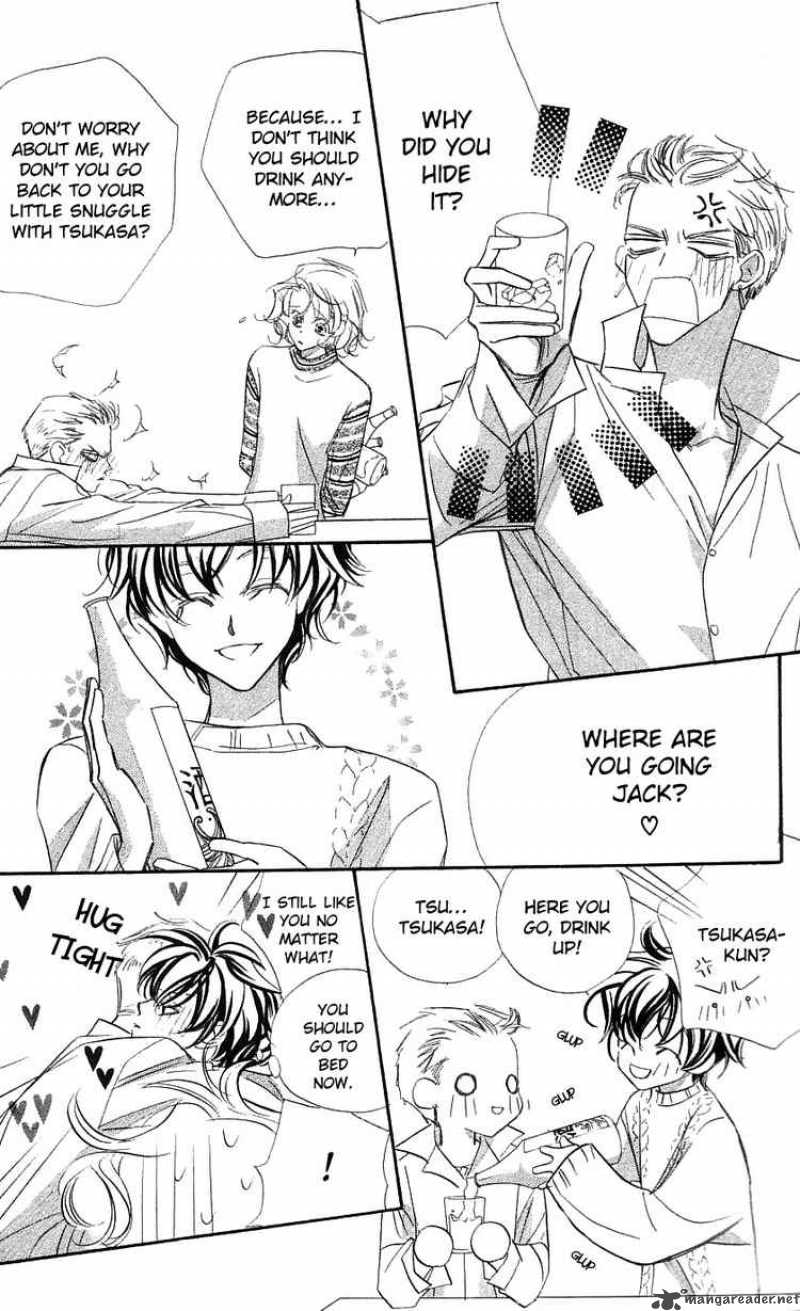 Yoru Made Matenai 23 21